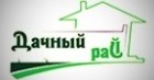 Дачный Рай